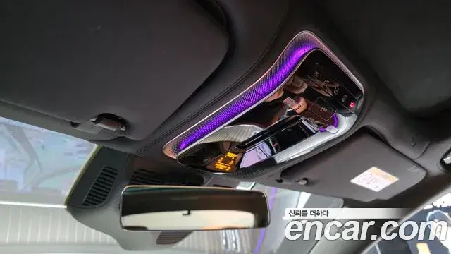 Mercedes-Benz S-Class 2023 — ფოტო 1/33