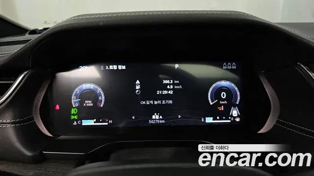 Jeep Grand Cherokee 2022 — Photo 38/38