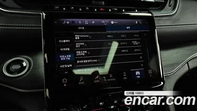 Jeep Grand Cherokee 2022 — Photo 22/38