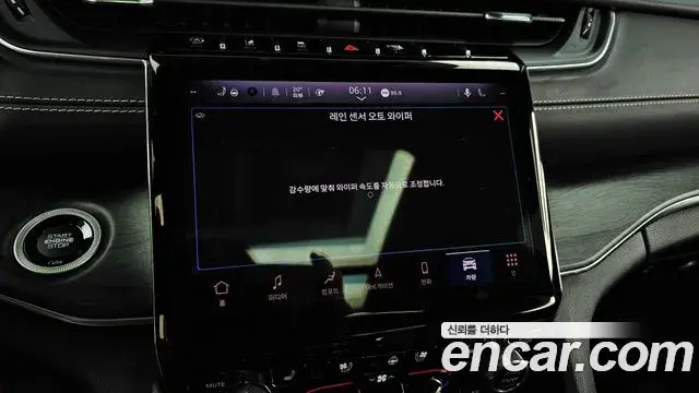 Jeep Grand Cherokee 2022 — Photo 26/38