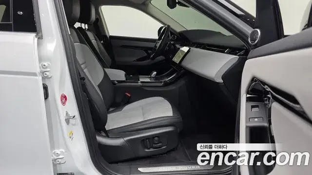 Land Rover Range Rover Evoque 2025 — ფოტო 1/20