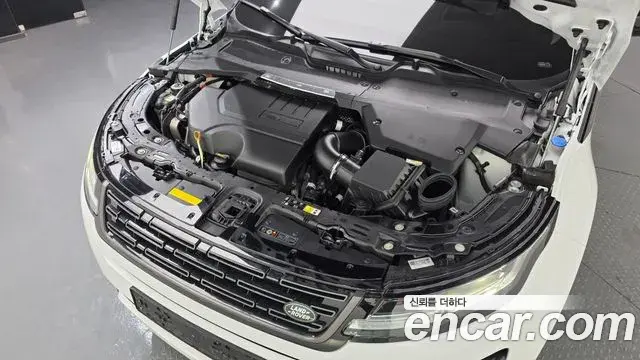 Land Rover Range Rover Evoque 2025 — ფოტო 13/20