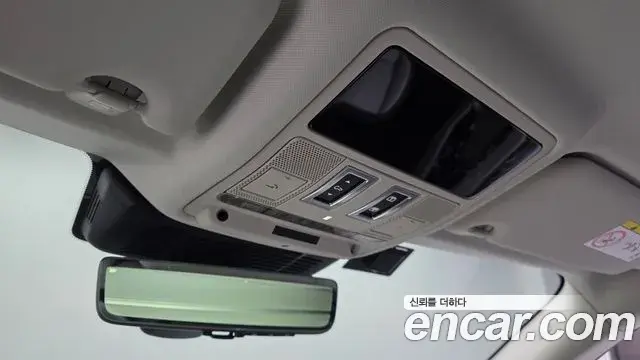 Land Rover Range Rover Evoque 2025 — ფოტო 11/20