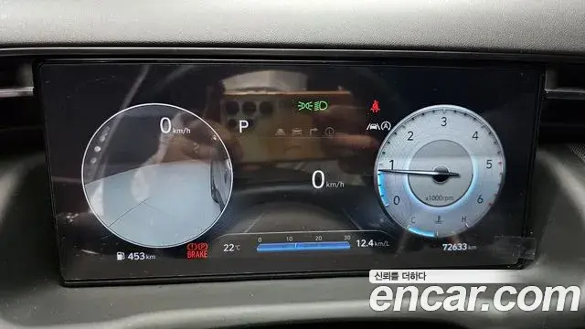 Hyundai Tucson Hybrid 2023 — Photo 7/20