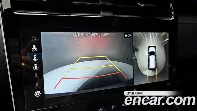 Hyundai Tucson Hybrid 2023 — Photo 13/20