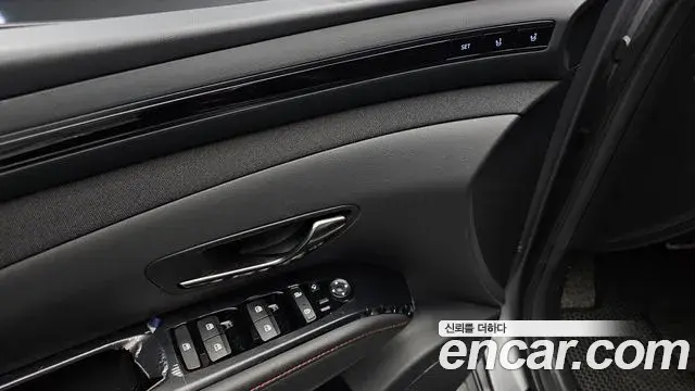 Hyundai Tucson Hybrid 2023 — Photo 9/20