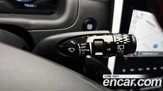 Hyundai Tucson Hybrid 2023 — Photo 1/20