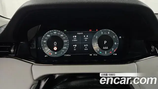 Land Rover Range Rover Evoque 2025 — Фото 7/20