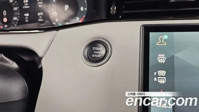 Land Rover Range Rover Evoque 2025 — ფოტო 21/36
