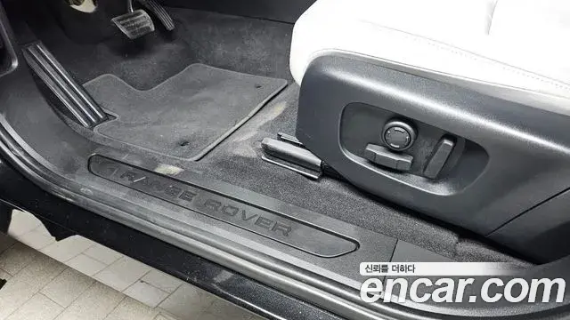 Land Rover Range Rover Evoque 2025 — ფოტო 36/36