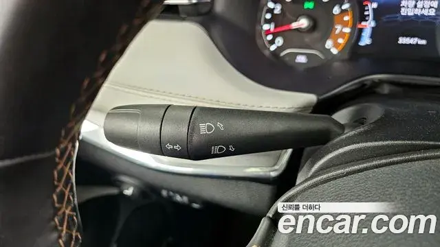 Jeep Compass 2022 — Şəkil 8/34