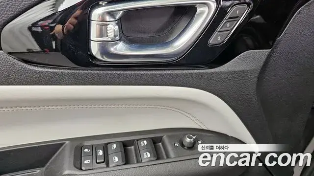 Jeep Compass 2022 — Şəkil 5/34