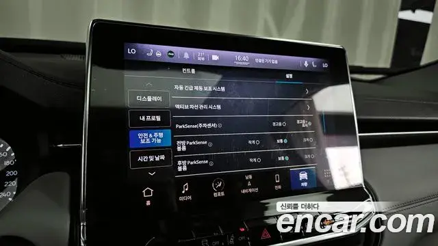 Jeep Compass 2022 — Şəkil 6/34