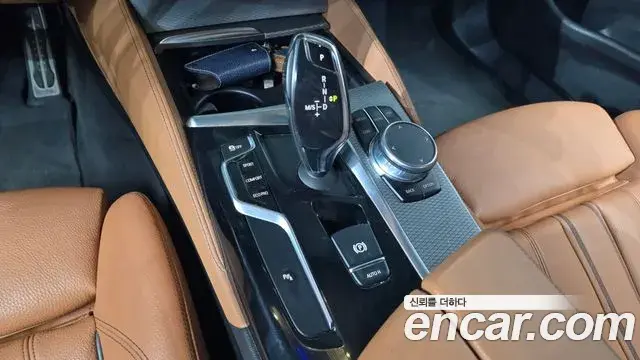 BMW 5 Series 2018 — Şəkil 7/20