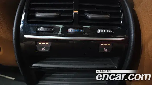 BMW 5 Series 2018 — Şəkil 5/20