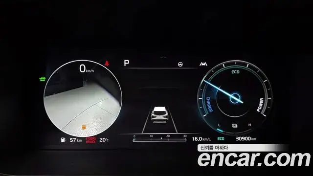 Kia Sorento 2021 — Photo 17/38