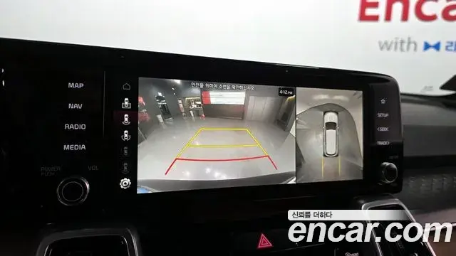 Kia Sorento 2021 — Photo 37/38