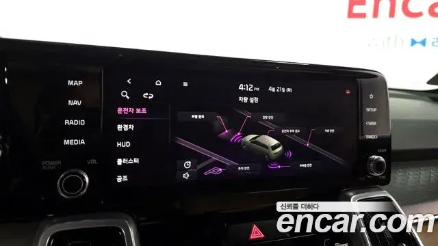 Kia Sorento 2021 — Photo 38/38