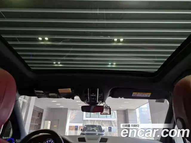 Porsche Cayenne 2020 — Şəkil 14/19