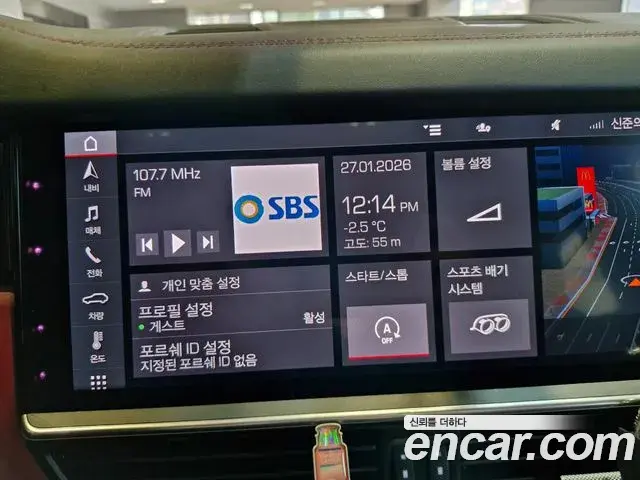 Porsche Cayenne 2020 — Şəkil 2/19