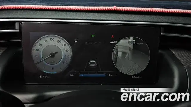 Hyundai Tucson Hybrid 2022 — Photo 8/20