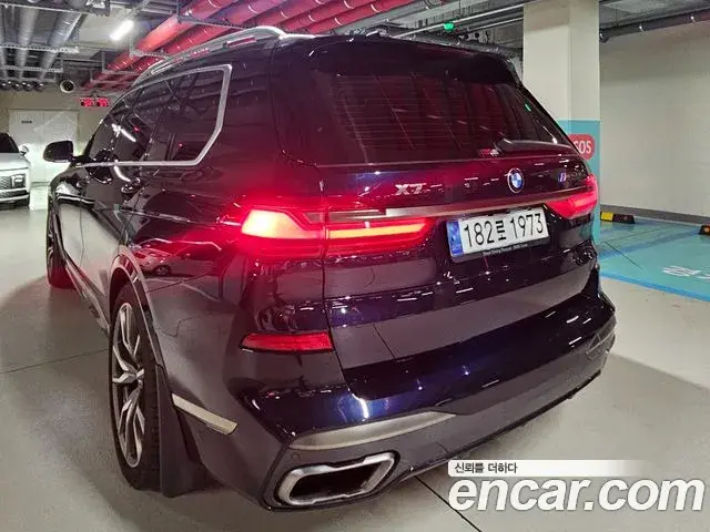 BMW X7 2021 — Şəkil 8/20