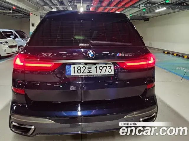 BMW X7 2021 — Şəkil 7/20