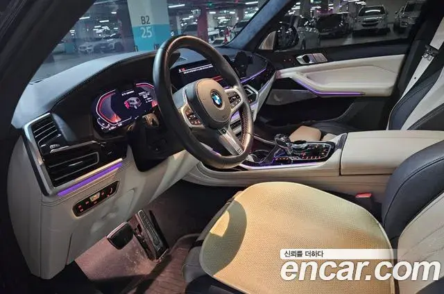 BMW X7 2021 — Şəkil 10/20