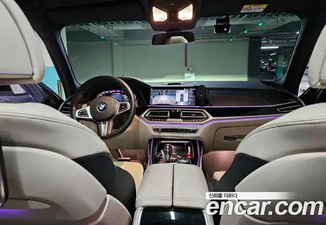 BMW X7 2021 — Şəkil 1/20