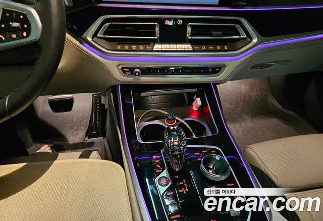 BMW X7 2021 — Şəkil 13/20