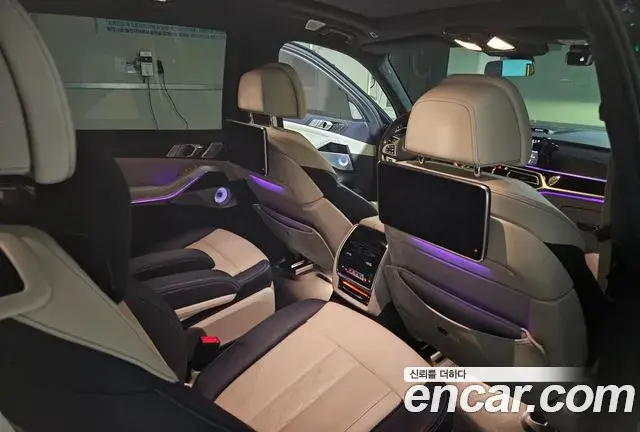 BMW X7 2021 — Şəkil 20/20