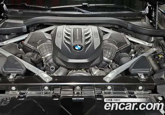 BMW X7 2021 — Şəkil 14/20