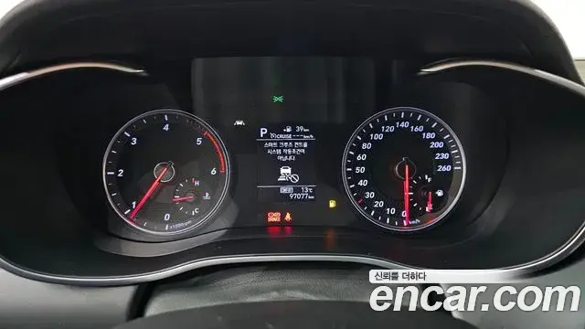 Genesis G70 2018 — Şəkil 35/37