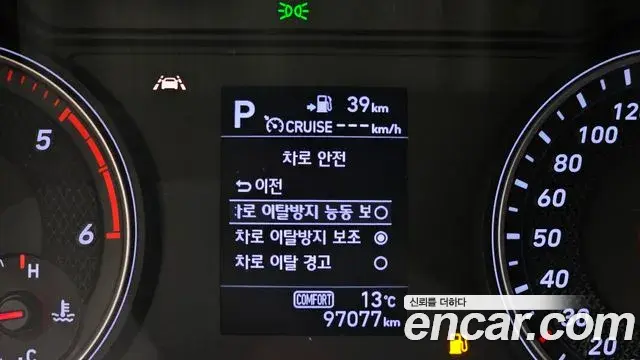 Genesis G70 2018 — Şəkil 31/37