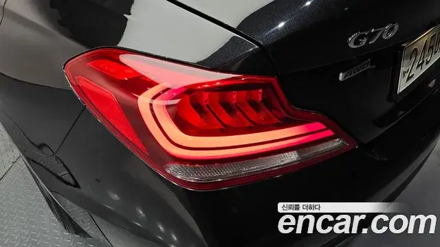 Genesis G70 2018 — Şəkil 34/37
