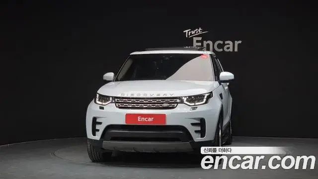 Land Rover Discovery 5 2019 — Şəkil 8/20