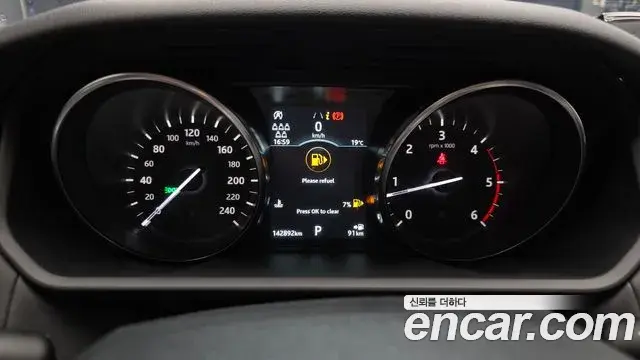 Land Rover Discovery 5 2019 — Şəkil 7/20