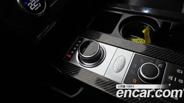 Land Rover Discovery 5 2019 — Şəkil 6/20