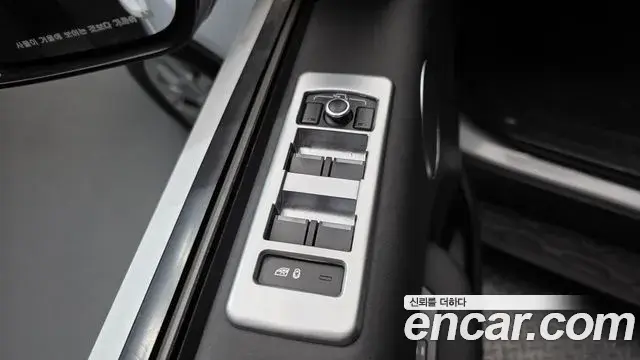 Land Rover Discovery 5 2019 — Şəkil 20/20