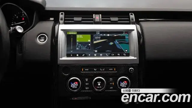 Land Rover Discovery 5 2019 — Şəkil 16/20