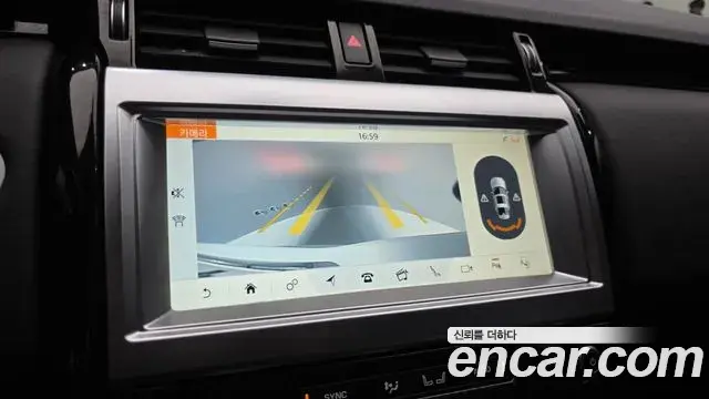 Land Rover Discovery 5 2019 — Şəkil 17/20