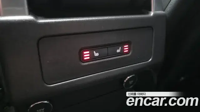 Land Rover Discovery 5 2019 — Şəkil 15/20