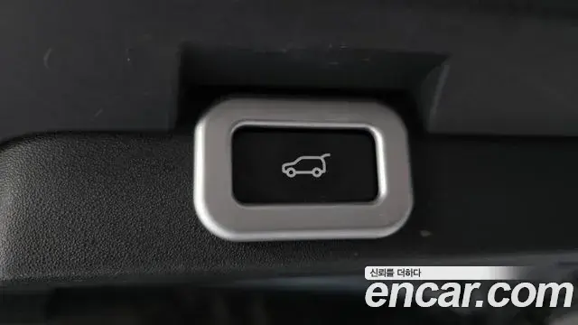 Land Rover Discovery 5 2019 — Şəkil 13/20