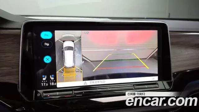 Volkswagen Atlas 2025 — Şəkil 14/20