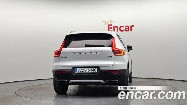 Volvo XC40 2019 — Şəkil 3/33