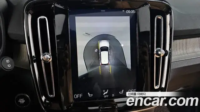 Volvo XC40 2019 — Şəkil 23/33