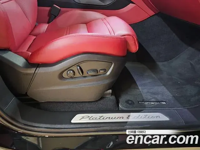 Porsche Cayenne 2022 — Şəkil 3/17