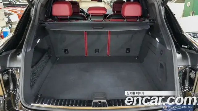 Porsche Cayenne 2022 — Şəkil 13/17
