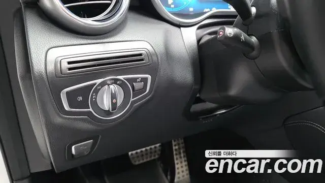Mercedes-Benz GLC-Class 2021 — ფოტო 25/33