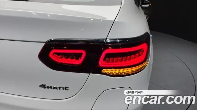 Mercedes-Benz GLC-Class 2021 — ფოტო 23/33